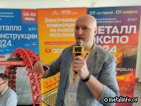 Будущее интернет-торговли металлопродукцией - в создании единой платформы с ИИ