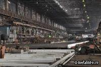 ЮГМК поддерживает программу льготного кредитования участников СЭЗ