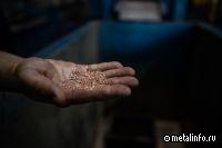 Минпромторг предложил продлить временный запрет на вывоз отходов и лома драгметаллов