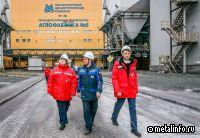 Общественные инспекторы убедились в эффективности экологических программ ММК