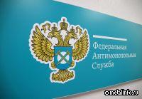 ФАС изучает ситуацию с ростом цен на арматуру в России