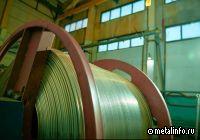 Завод Авиаль увеличил производство алюминиевой проволоки