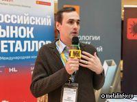 Конъюнктура, мощности, конкуренция инвестпроектов в Центральной Азии