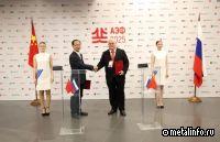 Резидент ТОР Амурская договорился с китайским партнером о поставках 1 млн т ЖРС в КНР в течение 10 лет