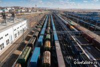 РЖД продлили на 2025 год ряд скидок на перевозку грузов