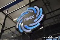 В ПМХ запустили электронную Доску и Книгу почёта!