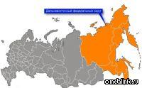 БМЗ и СПК будут совместно развивать поставки металлопродукции в ДФО