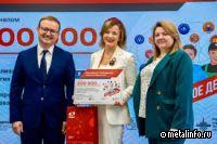 Социальные предприниматели обменяются опытом на форуме ОМК