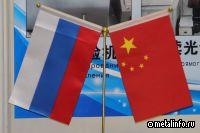 Россия и Китай обсуждают проект создания МТОР в бухте Суходол в Приморском крае