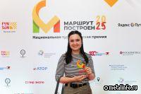 «Высота 239» ТМК признана лучшей в сфере промышленного туризма