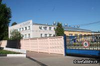 На предприятии Поликор намерены нарастить объем продукции для нужд ВПК и гражданского сектора