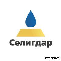 «Селигдар» провел выездной Технический совет