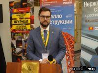 Российские производители сортового нержавеющего проката сохраняют контроль над рынком