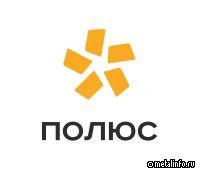 Полюс опубликовал отчет об устойчивом развитии за 2024 год