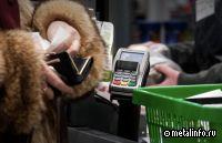 Инфляция в России может превысить прогноз ЦБ в 6-7%