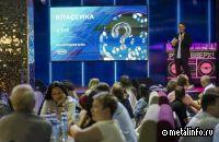 Металлурги ВИЗ-Стали показали свои знания в интеллектуальном турнире