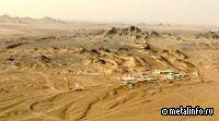 Канадская Barrick затормозила медно-золотой проект в Пакистане
