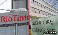 Rio Tinto и Glencore отказались от объединения