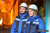 Мечел повысил заработную плату