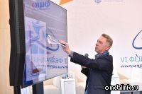 Идеи сотрудников Амурстали отмечены на форуме "Производительность 360"