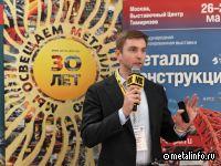 Мировой рынок никеля перешел в новый ценовой коридор