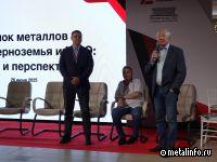 Металл Сервис Тамбов представил партнерам свои возможности по производству труб
