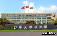 Китайская Zenith Steel построит инновационный электрометаллургический завод