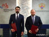 Россевзапстрой и КРДВ подписали соглашения о реализации проектов по созданию производств стройматериалов