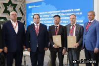 Уникальный перевалочный комплекс построят на границе с Китаем