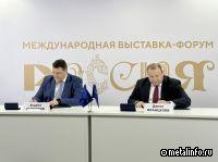 ТрансКонтейнер построит терминал вблизи станции Чехов