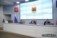 Сергей Цивилев провел совещание по перспективам угольной отрасли
