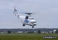 Utair допускает остановку 30% своего вертолетного парка