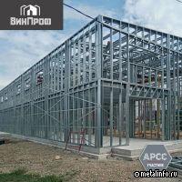 Быстровозводимый образовательно-производственный центр «под ключ» за 5 месяцев