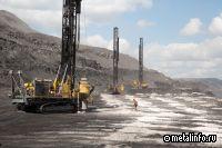 В Комсомольском рудоуправлении модернизовали телефонную связь