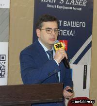 Тенденции развития рынка металлопродукции