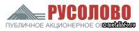 Русолово и администрация Солнечного муниципального района Хабаровского края подписали соглашение о сотрудничестве