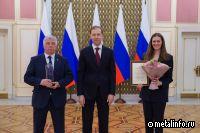 ЦНИИчермет получил премию Правительства РФ 2024 г. в области качества