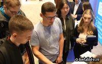 Металлоинвест рассказал студентам Университета МИСИС о карьерных возможностях (видео)
