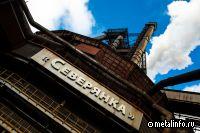 Северсталь приступила к обновлению кольцевых кранов на "Северянке"