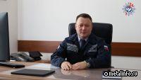 Экологическая ответственность Магнитки