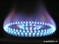 Цены "Газпрома" с декабря увеличены на 8,5%