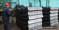Гомельский завод Центролит планирует расширить литейный участок
