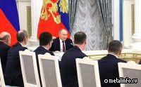 Владимир Путин подписал указы о назначении членов Правительства РФ и директоров служб