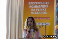 Развитие онлайн-продаж через корпоративный маркетплейс Группы ММК