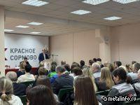 Генеральный директор ОСК посетил завод «Красное Сормово»