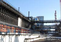 Москокс получил комплексное экологическое разрешение