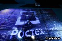 КоммерсантЪ: ФСИН предлагает Ростеху услуги заключенных