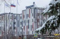 Северсталь приняла участие в саммите «Горнометаллургический комплекс России»