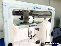 На ММК-МЕТИЗ запчасти печатает 5D-принтер