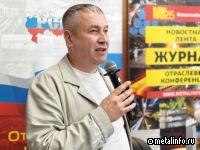 "Бочки - показатель того, что будет происходить в экономике"